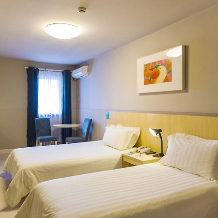 Jinjiang Inn Select Nanjing Hanzhongmen Eksteriør bilde