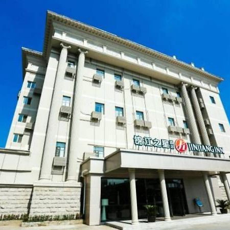 Jinjiang Inn Select Nanjing Hanzhongmen Eksteriør bilde