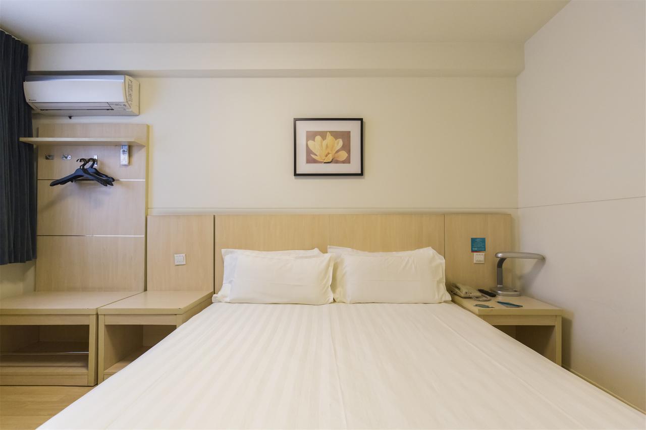 Jinjiang Inn Select Nanjing Hanzhongmen Eksteriør bilde