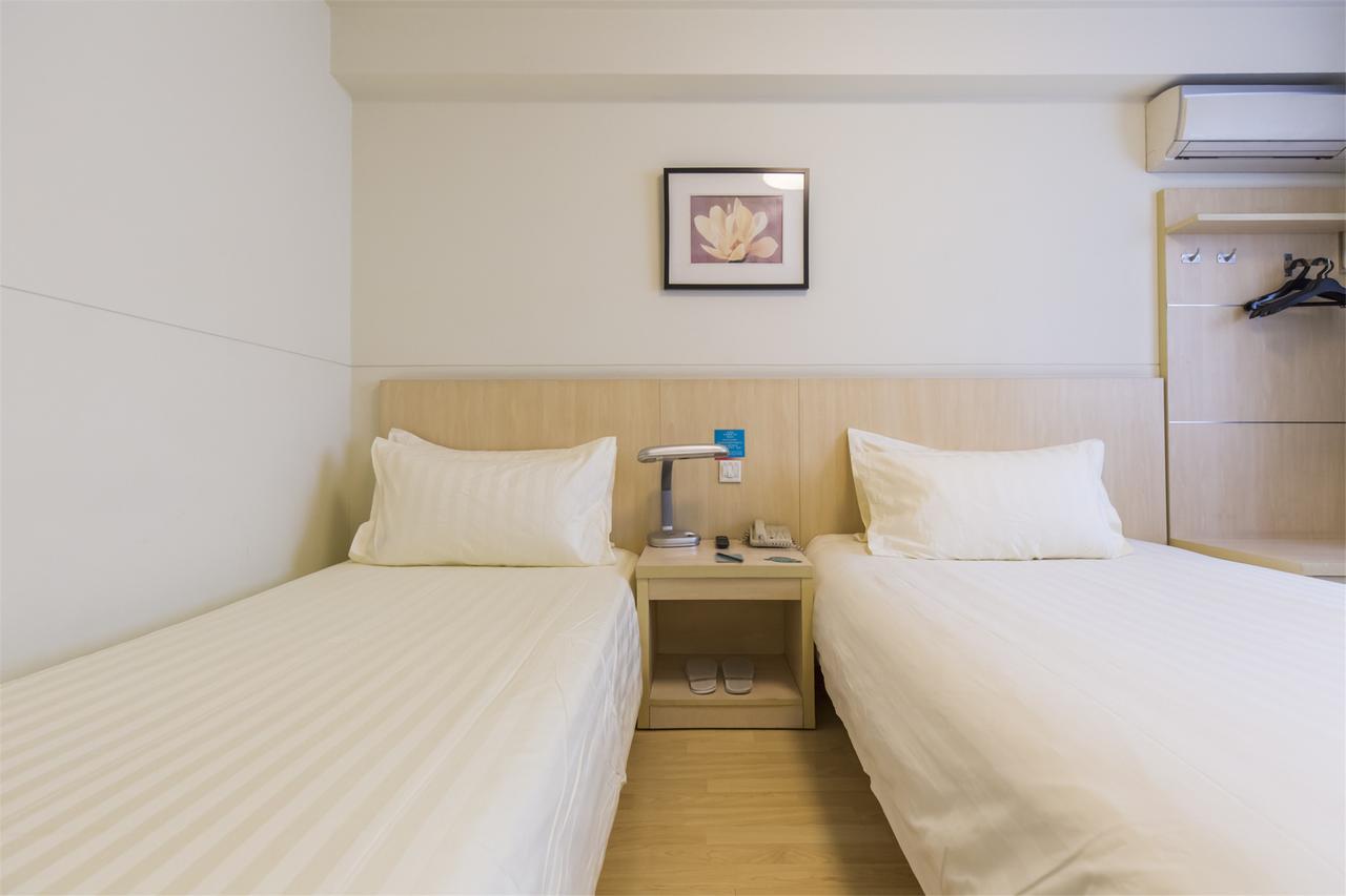 Jinjiang Inn Select Nanjing Hanzhongmen Eksteriør bilde