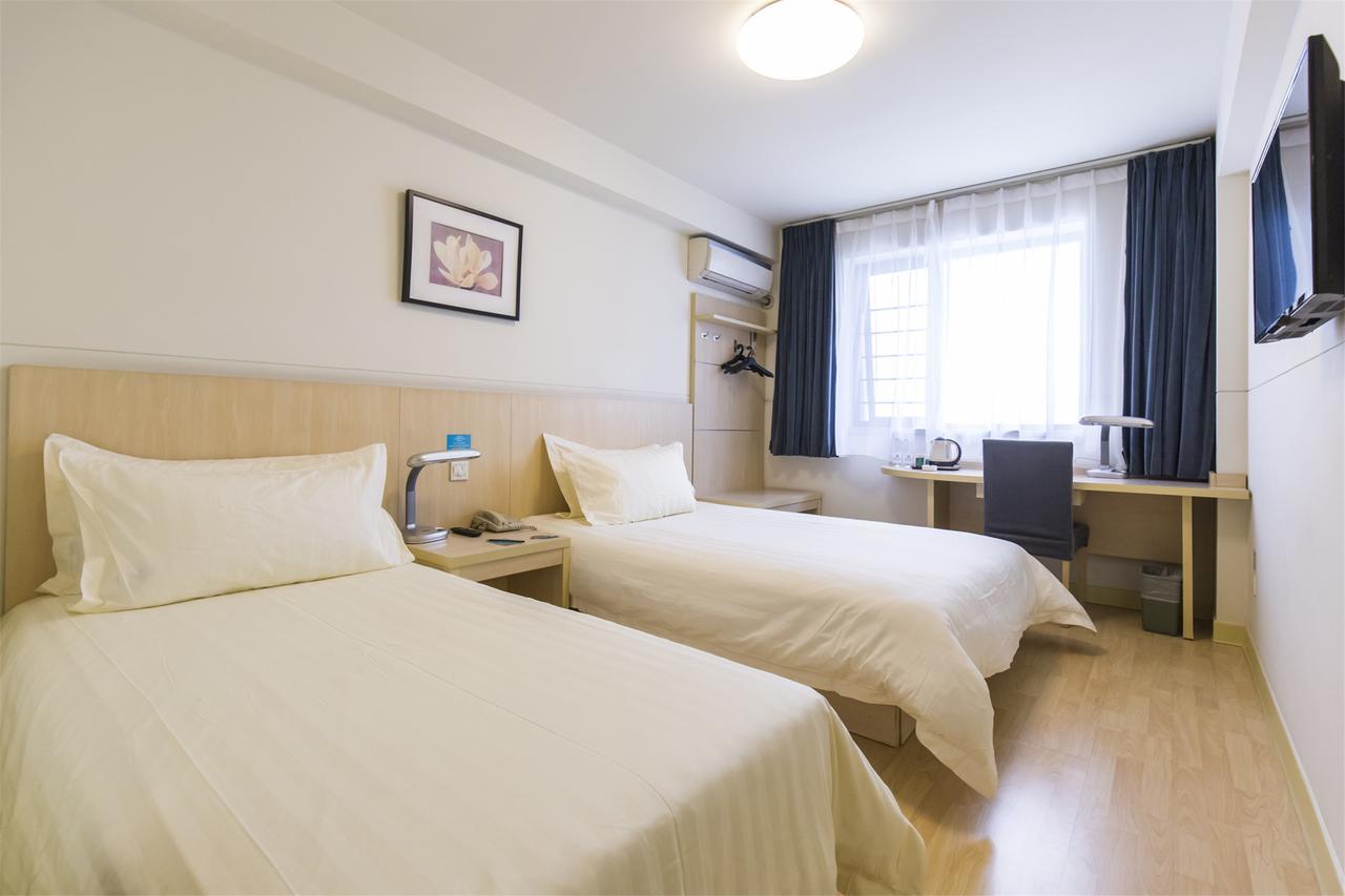 Jinjiang Inn Select Nanjing Hanzhongmen Eksteriør bilde