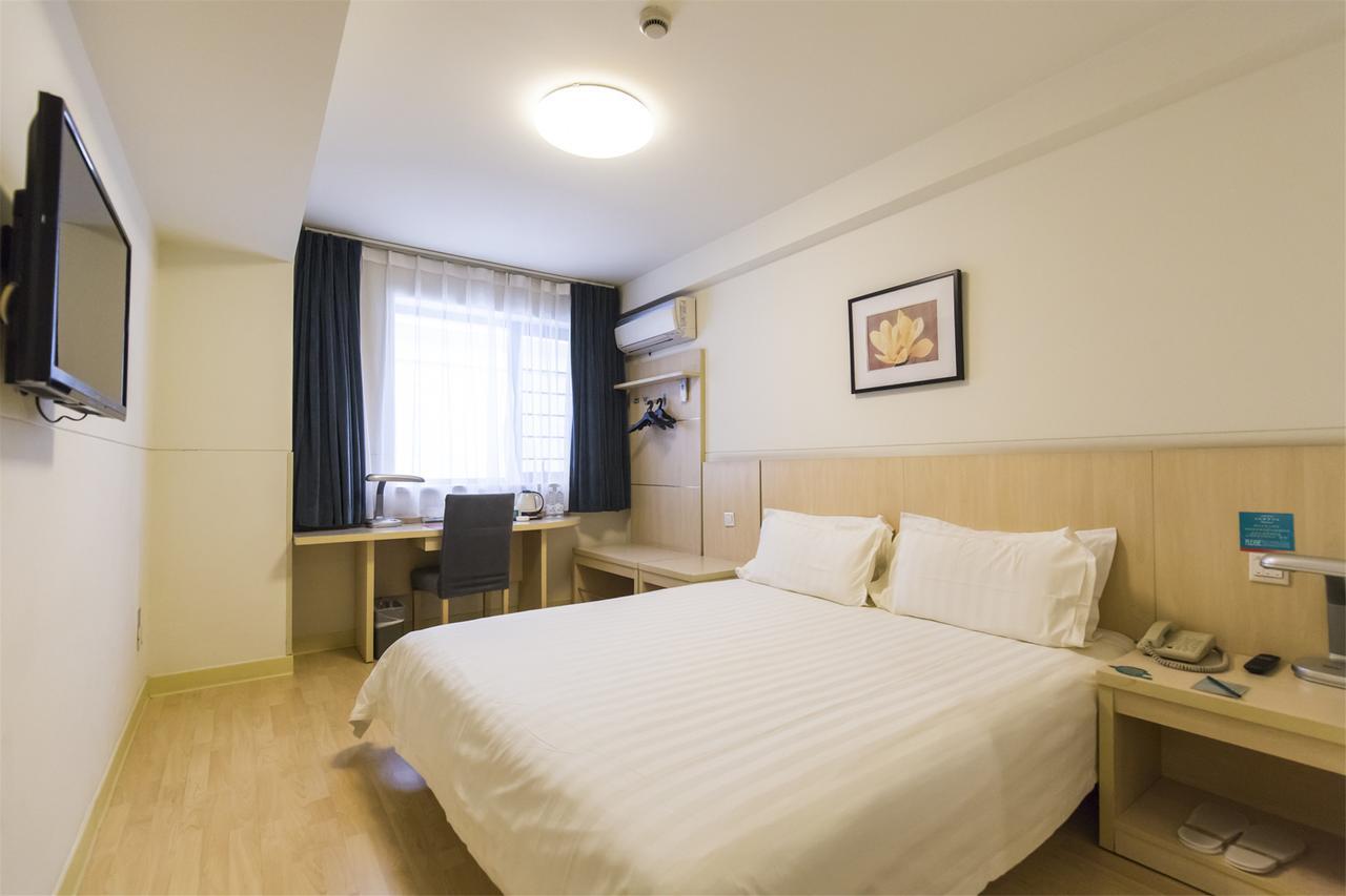 Jinjiang Inn Select Nanjing Hanzhongmen Eksteriør bilde