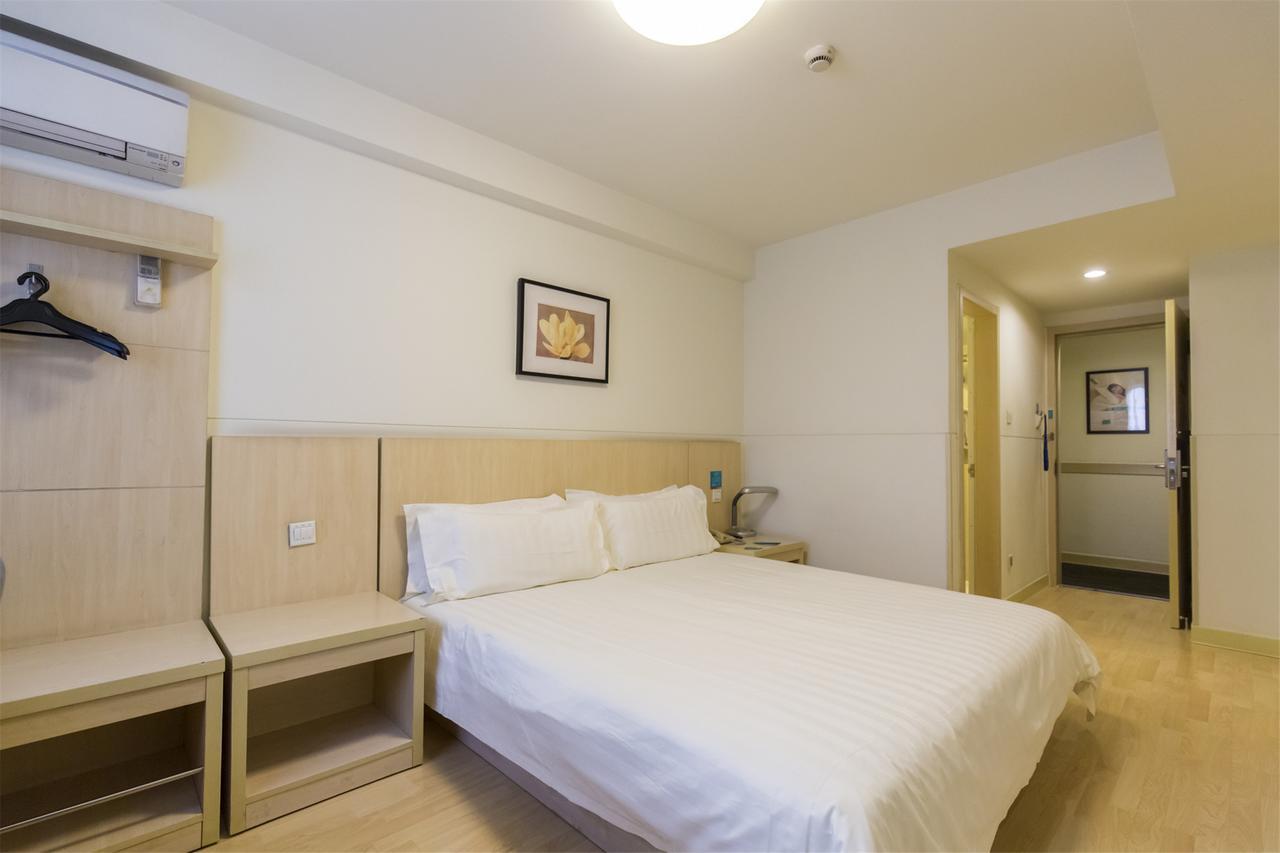 Jinjiang Inn Select Nanjing Hanzhongmen Eksteriør bilde