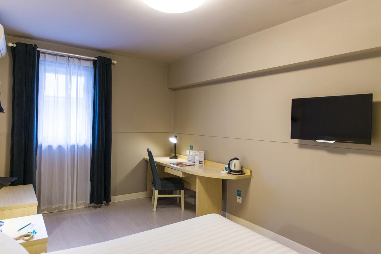 Jinjiang Inn Select Nanjing Hanzhongmen Eksteriør bilde