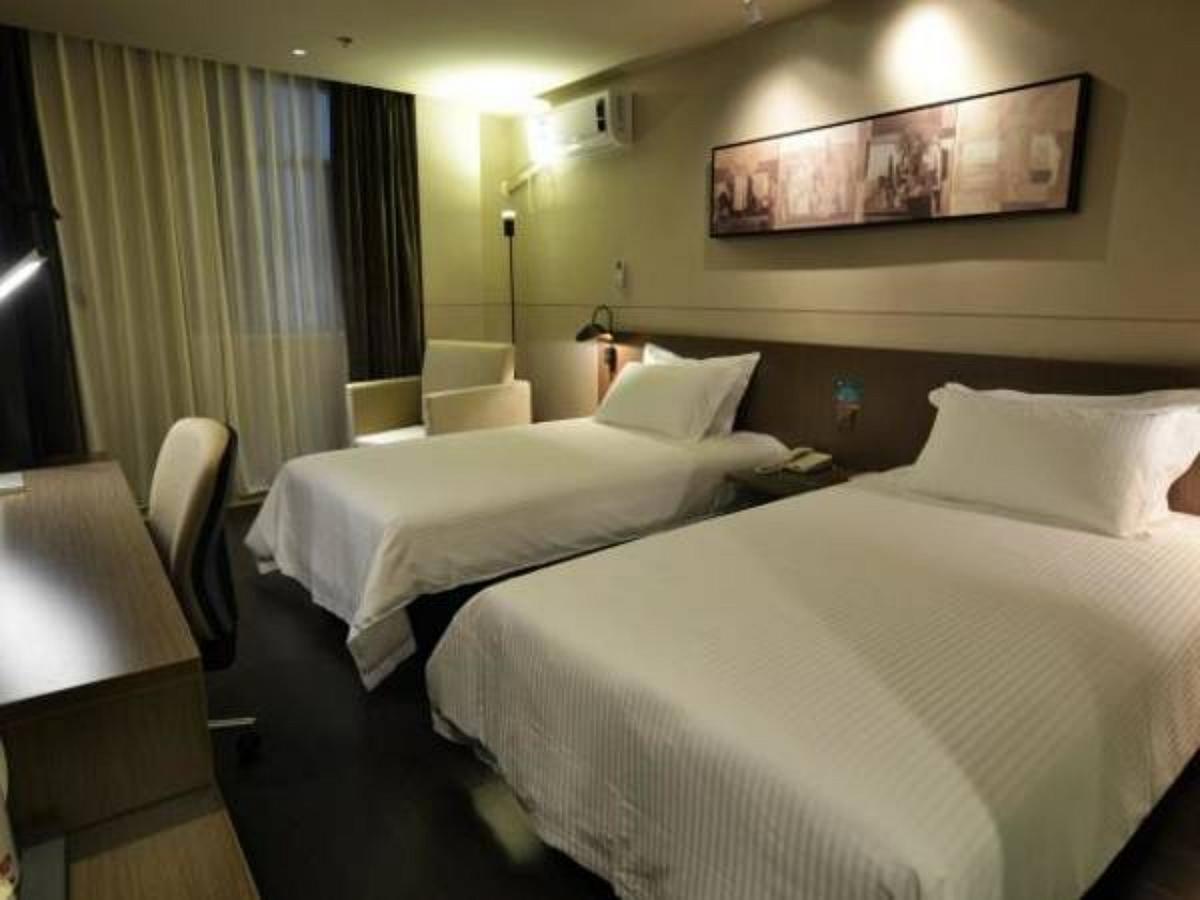 Jinjiang Inn Select Nanjing Hanzhongmen Eksteriør bilde